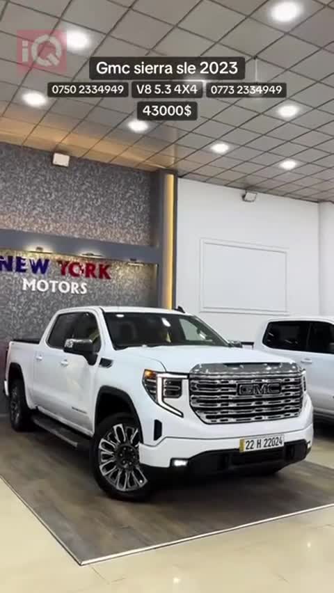 Car Video Thumbnail